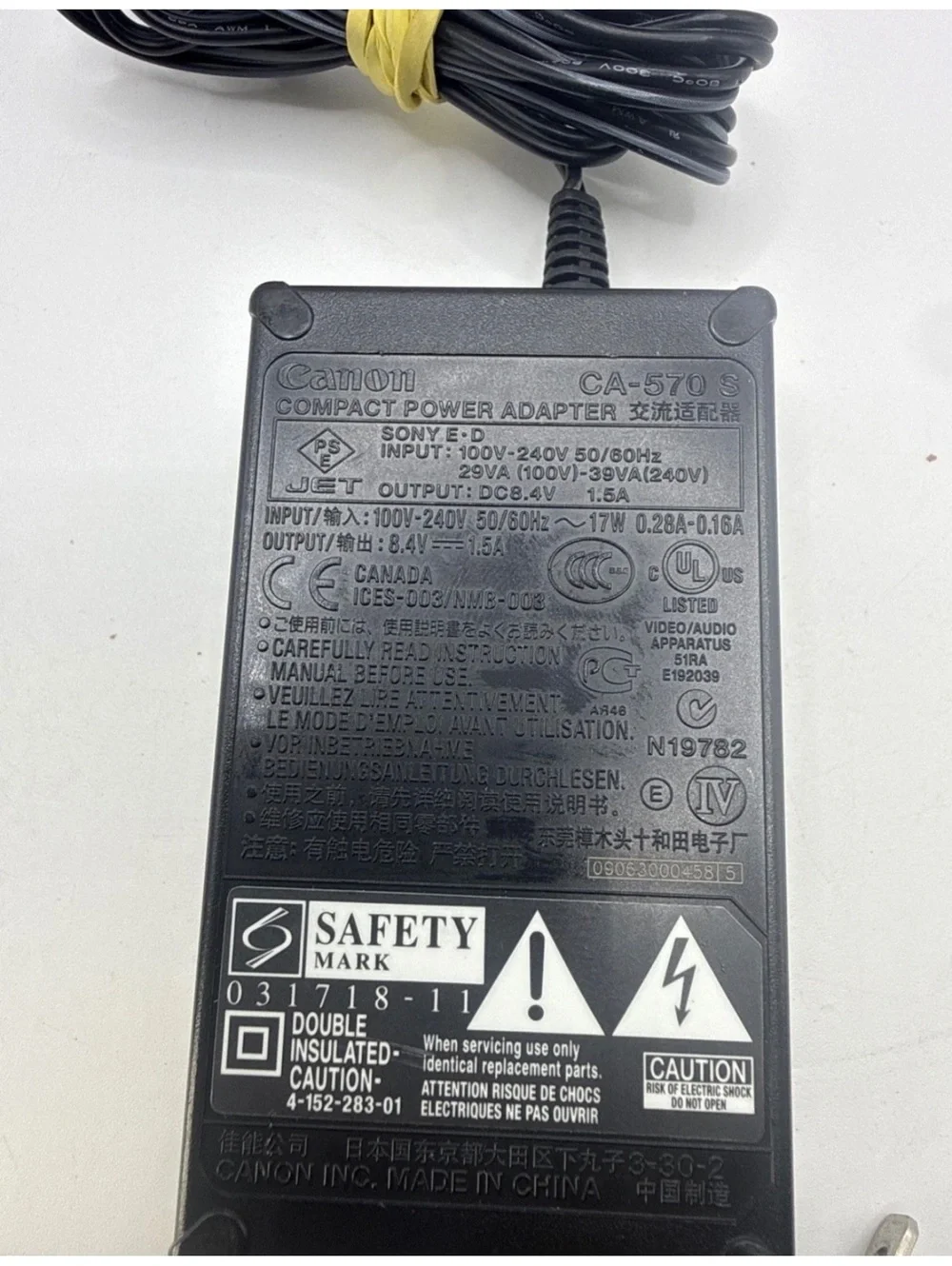 Genuine CANON CA-570 S AC Power Adapter Battery Charger Camcorder 8.4V 1.5A